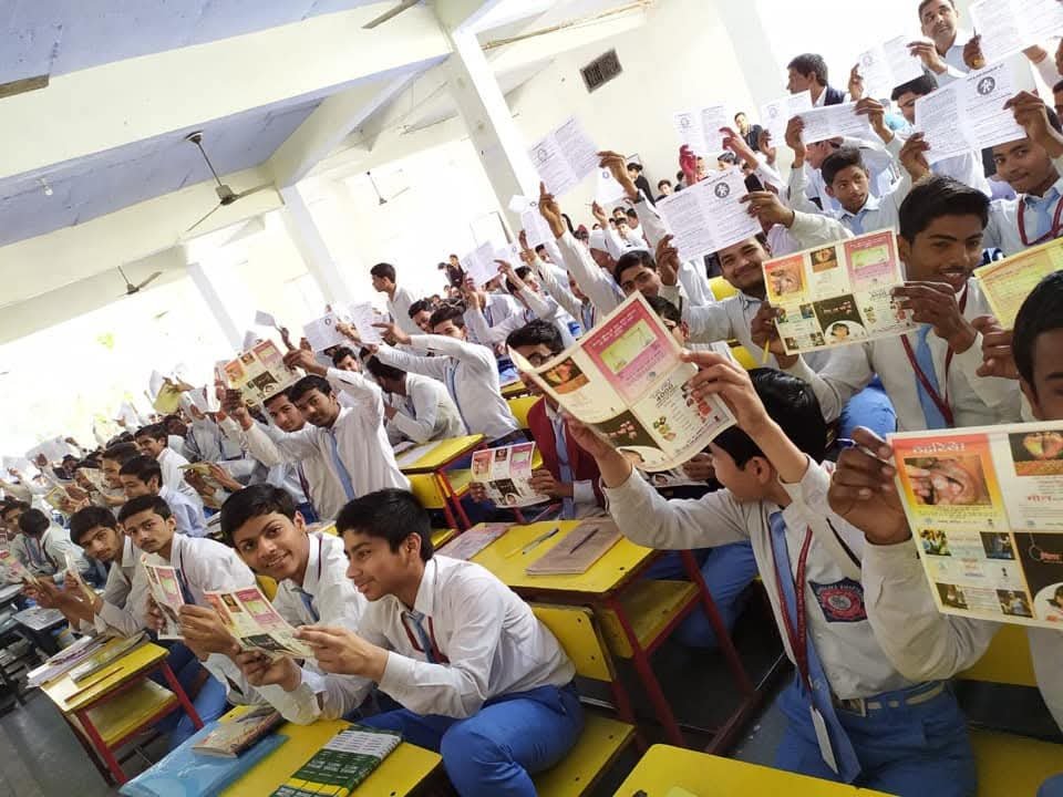 Education Drive