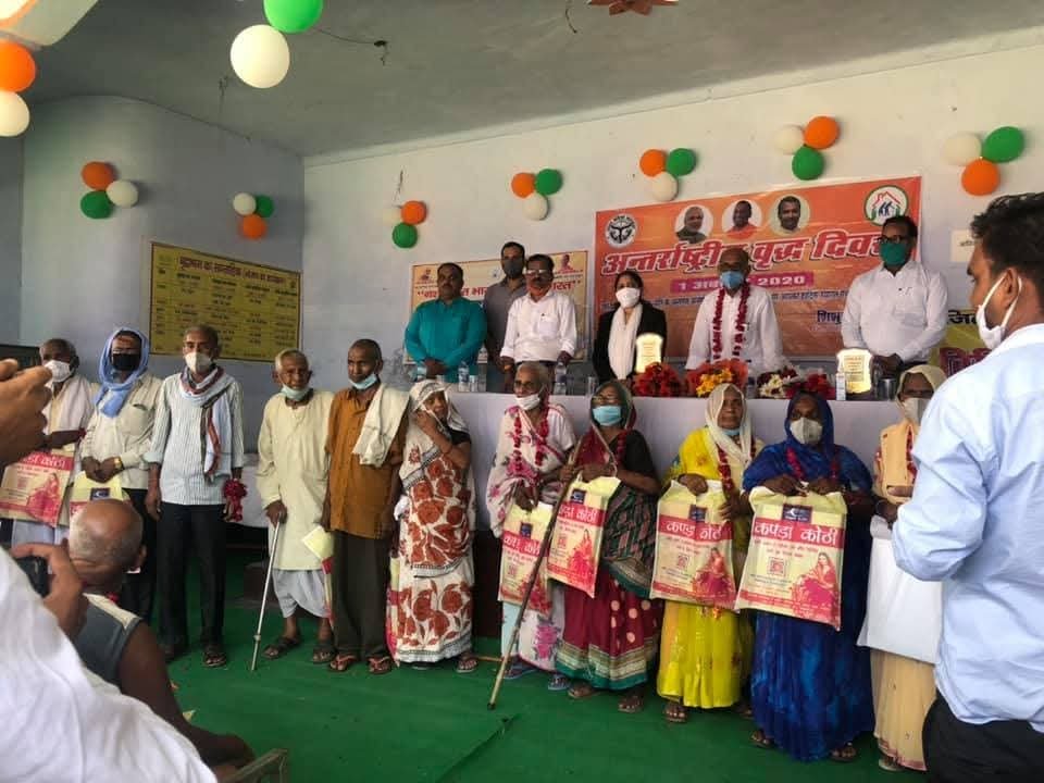 Elderly Care