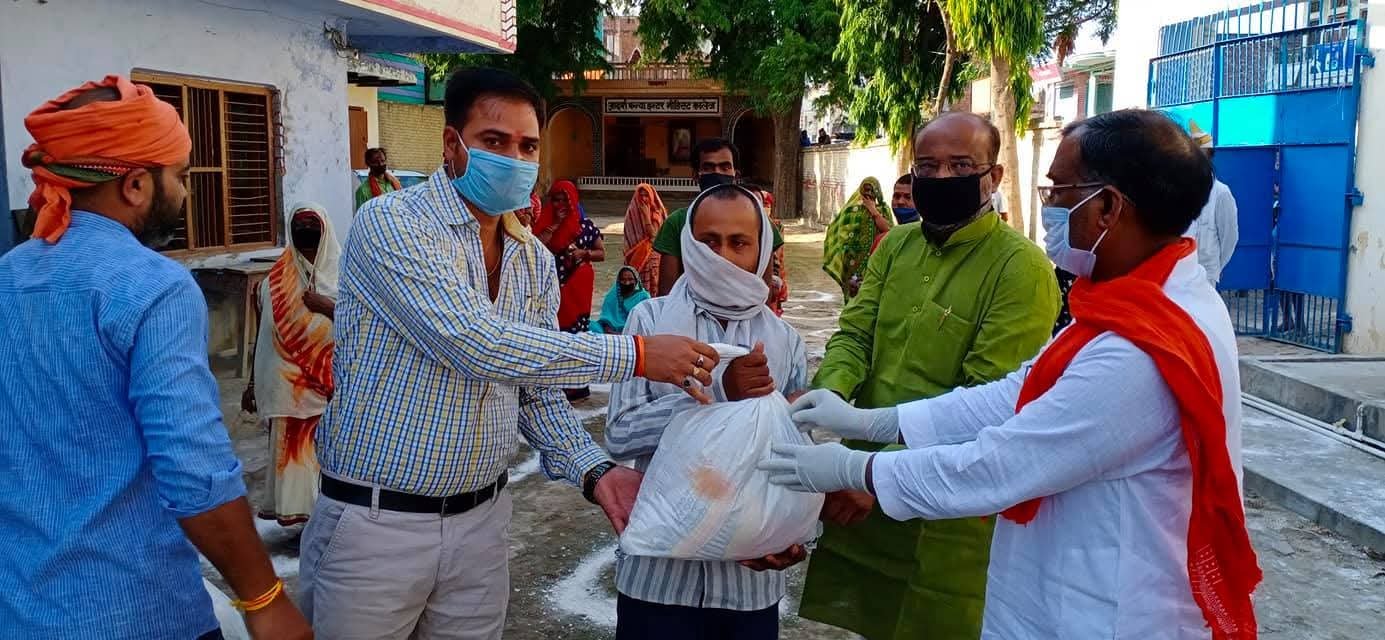 Food Distribution